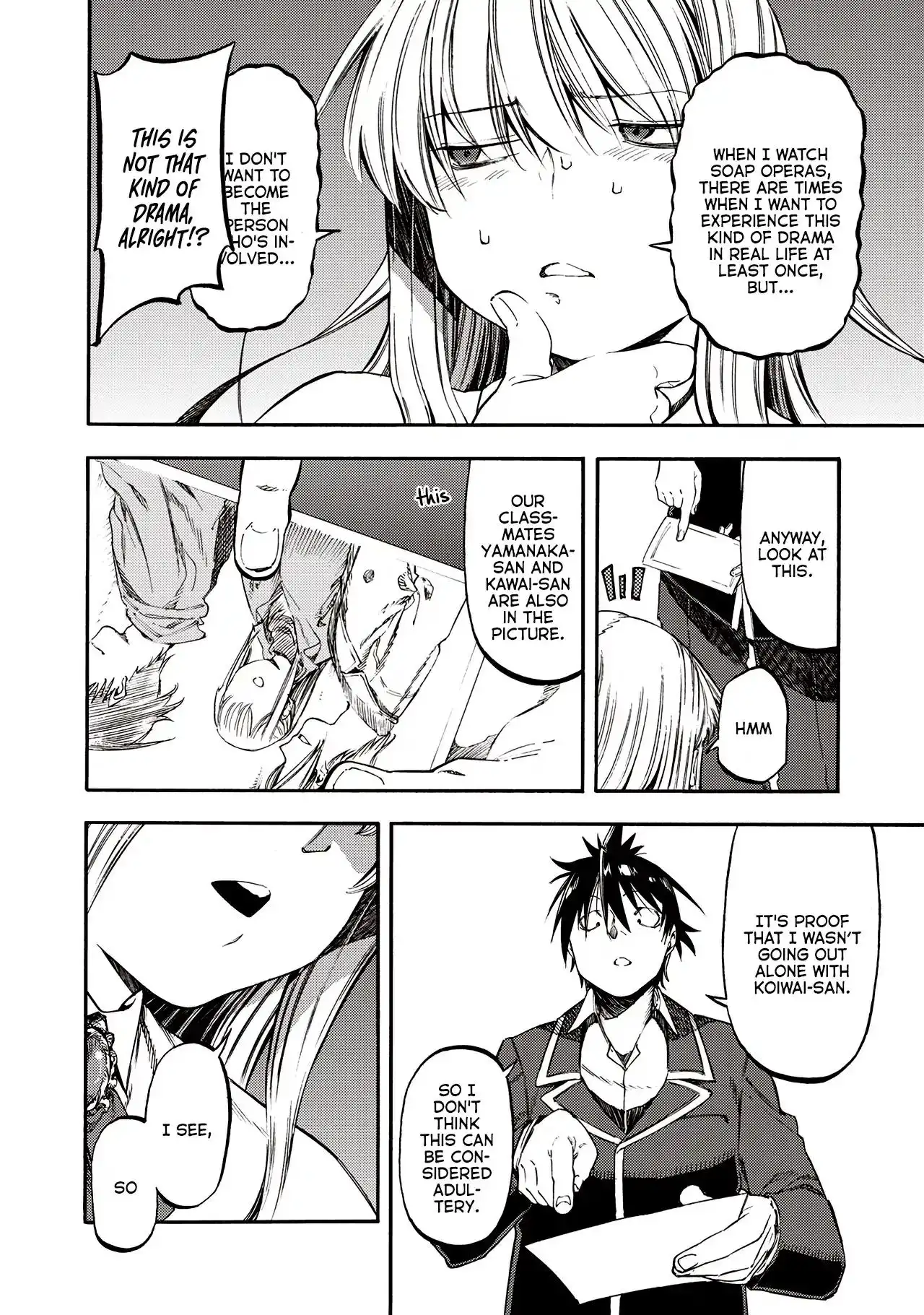 Monku no Tsukeyou ga Nai Rabukome Chapter 37 6